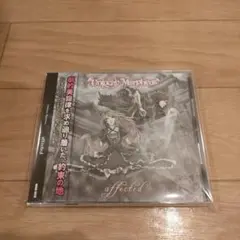 2025年最新】unlucky morpheus affectedの人気アイテム - メルカリ