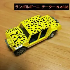 トミカ ミニカー ランボルギーニ チーター N.oF28 箱無し