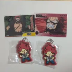 ヒロアカ　切島鋭児郎　ラバスト　カード