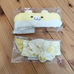 ヘアバンド　シュシュ　2点セット　るぅと　すとぷり