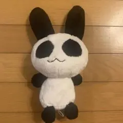 タカラトミー うさぎパンダ ぬいぐるみ