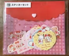 mikko サンリオ　一番くじ　ステッカー