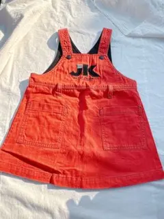 Item thumbnail for item baf2eb40-dcba-47cf-a001-17c4a630d4ad