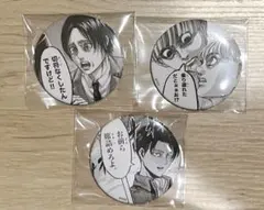 【進撃の巨人】ライナー 電車ごっこ 東京駅 名札 缶バッジ 進撃の巨人】ライナー 電車ごっこ 東京駅 名札 缶バッジ - メルカリ