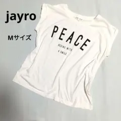 jayro　Tシャツ Mサイズ ホワイト白Tフレンチスリーブのサムネイル
