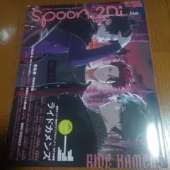 matsuri様 リクエスト 2点 まとめ商品