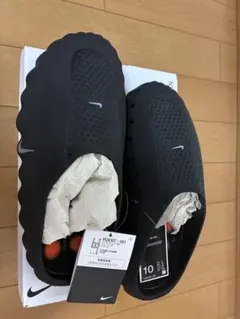 ⭐︎希少価値⭐︎Nike Air Max 1000 黒 - メルカリ