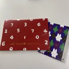 クーポン付SOUSOU 2026壁掛けカレンダー