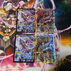 バトルスピリッツ ティアマドー ウロヴォリアス - メルカリ