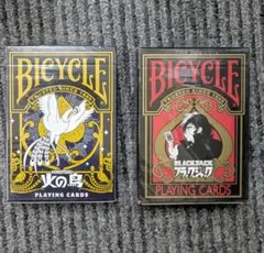 2026年最新】トランプの人気アイテム - メルカリ