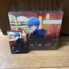 すとぷり ころん アスター 初回限定盤 特典カード付