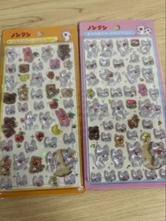 ノンタン ボンボンドロップシール 2枚セット