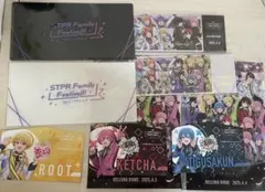 すとふぇす 入場特典