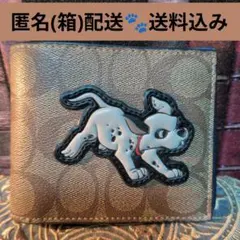 COACHジャンミシェル・バスキア 二つ折り財布 レキシー シグネチャー