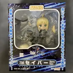 Item thumbnail for item 71394c95-20f2-40ab-9699-6cf49c3205de