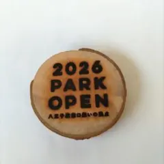 Item thumbnail for item 5e5cf581-7144-441b-9986-afbe546c90b7