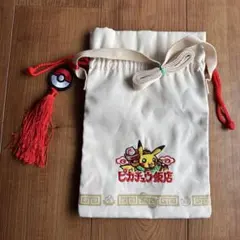 포켓몬 피카츄 레쿠쟈 피카츄 飯店 巾着バッグ