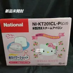 ハローキティ DVD/CDプレーヤー DVP-K200 ハローキティ DVD/CDプレーヤー DVP-K200 - メルカリ