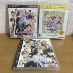 PS3 テイルズ オブ ヴェスペリア エクシリア2 グレイセスf 3本セット