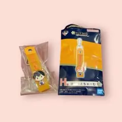 ハイキュー　影山飛雄　ぽこっとちゃーむ