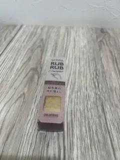 COLUMBUS スエード 起毛革 汚れ落とし 天然ゴム 吸着