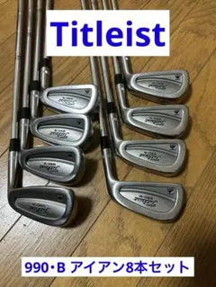 2025年最新】タイトリスト990の人気アイテム - メルカリ