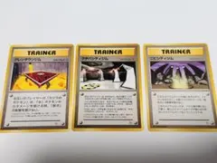 ポケモンカード 旧裏面 スタジアムカード 5枚セット - メルカリ