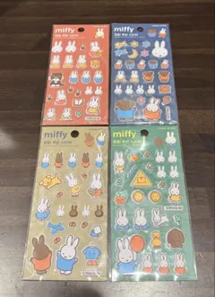 ミッフィー クッション ステッカー ぷっくりシール 4点セット