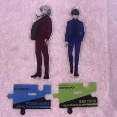 ブルーロック エゴ展 アクスタ