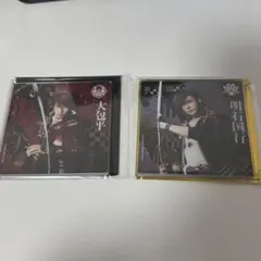 ミュージカル刀剣乱舞 アクリルコースター 大包平 明石国行