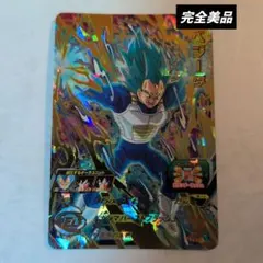 UGM4-047 ベジータ ドラゴンボールヒーローズ