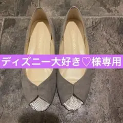 ディズニー大好き♡ 様専用RODESKO✳︎オープントゥパンプス