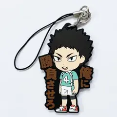 ハイキュー!! 一番くじ 岩泉一 ラバーストラップ - メルカリ