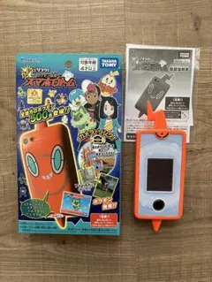 カメラでリンク！ポケモン図鑑 スマホロトム