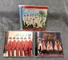 SHOW-WA CD 3枚セット