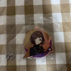 プロセカ　セガラッキーくじ　E賞アクキー　東雲絵名