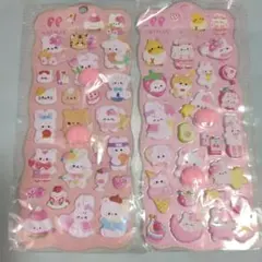 おしりシール　動物シール　立体シール　うさぎ　　ぷっくり　可愛い　ギフト