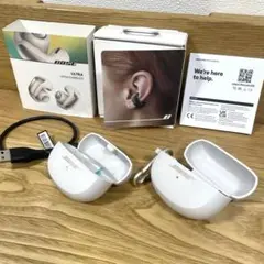 Bose Ultra Open Earbuds ケース＋シリコンケースカバー