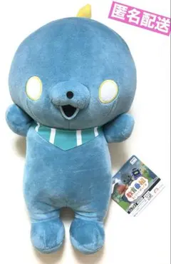 教育番組　超BIGぬいぐるみ タマ　～発光～