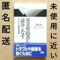 Item thumbnail for item 5f6cb77e-3dd2-4f03-ae92-3c29d9f635bc