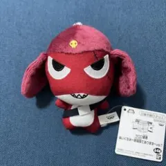 ケロロ軍曹 ぬいぐるみ～劇場版であります～vol.1ギロロ伍長