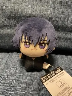 しゅごキャラ！ちびぐるみ　月詠イクト