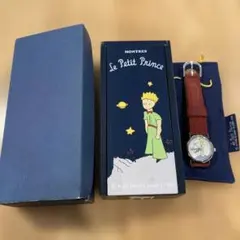 星の王子さま 腕時計 MONTRES Le Petit Prince 木箱