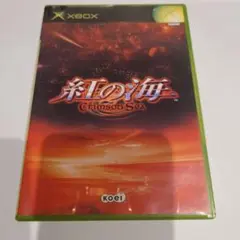 Item thumbnail for item fbd0b2aa-dd35-4fbb-b2b2-284d66f62a2f