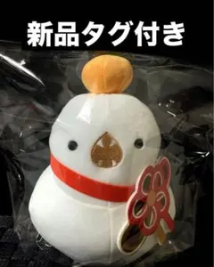 ファイナルファンタジー ぬいぐるみ 東方の白ツチノコ？ - メルカリ