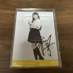 乃木坂46 5期生 川﨑桜 直筆サイン入りチェキ アップトゥボーイ 乃木坂46 5期生 川﨑桜 直筆サイン入りチェキ アップトゥボーイ