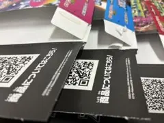 ポケモンカード メガシンフォニア メガブレイブ ストームエメラルダ 空箱