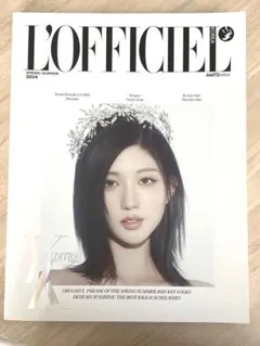 L'Officiel IVE dicon ガウル 雑誌