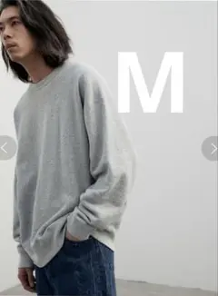 LIDIM SILK BLEND VINTAGE SWEATER