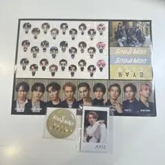 SnowMan RAYS 特典 3形態 まとめ売り①